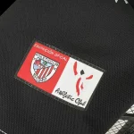 Athletic Club de Bilbao Retro Soccer Jersey Away Custom Shirt 2007/08 - Image 6