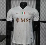 Napoli Authentic Soccer Jersey Away Shirt 2025/26