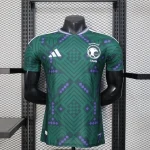 Saudi Arabia Authentic Football Jersey Home Shirt World Cup 2026